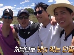 [어제 뭐 봤어?] '꽃보다 청춘', 붉은 사막을 달리는 뜨거운 청춘들의 여행