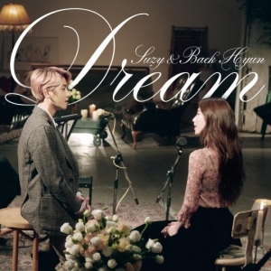 [SM 스테이션②] 웬디의 감성과 윤아의 음색