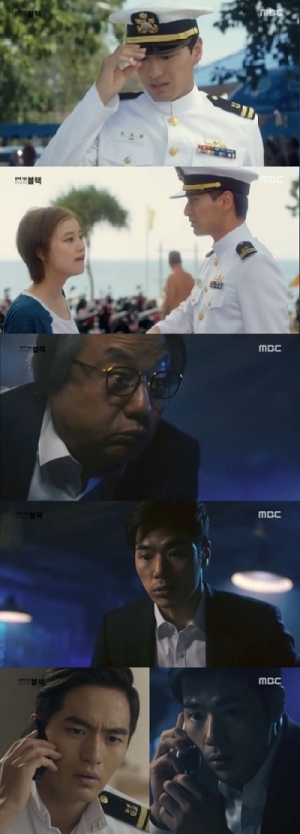 [어제 뭐 봤어?] &#39;굿미블&#39; 굿바이 고구마, 헬로우 사이다