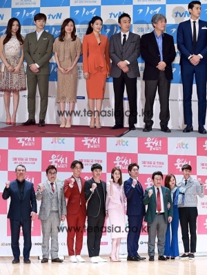 [TEN 초점] 金土 신상극 &#39;기억&#39;vs&#39;욱씨남정기&#39;, 입맛대로 골라보세요