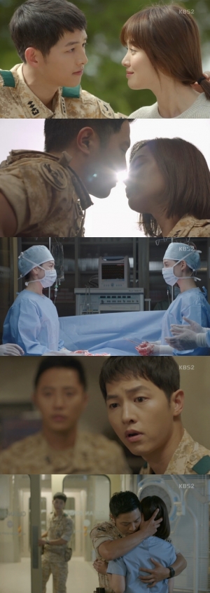 [어제 뭐 봤어?] &#39;태양의 후예&#39;, 그냥 사랑하게 놔두면 안될까요?