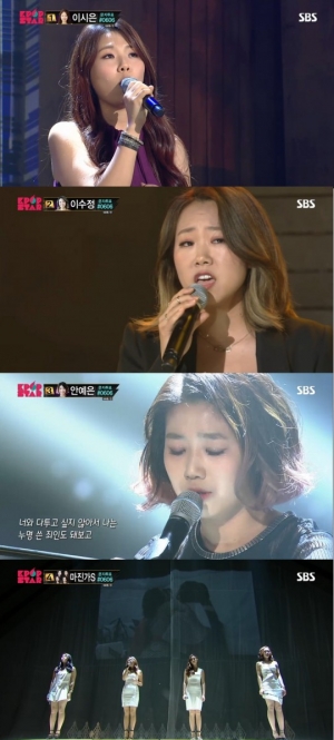 [어제 뭐 봤어?] 'K팝스타5' 절대 강자 안 보이는 오디션 무대, 최종 승자 누구?