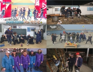 세븐틴, 진짜 '어느 멋진 날'이 시작됐다