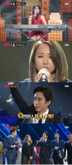 [어제 뭐 봤어?] &#39;K팝스타5&#39;, R&B 절대강자 vs 문제적 아티스트...최종 우승 이수정