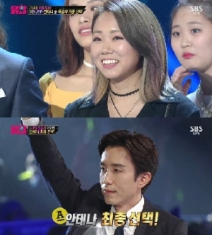 [아듀 K팝스타5①] 이수정, 우승의 기록…위기에 더 강했던 승부사