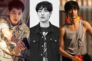 [정시우의 영감대]송중기·류준열·김수현…충무로 선견지명의 좋은 예