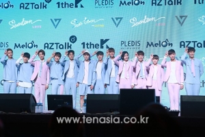 '컴백' 세븐틴 "첫 정규 음반, 설레고 기쁘다"