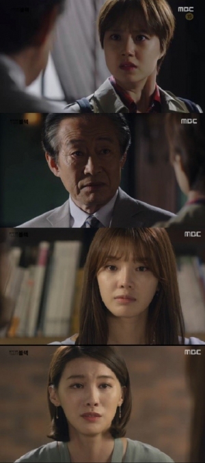 [어제 뭐 봤어?] '굿미블', 문채원, 파란만장한 삶은 고달프다