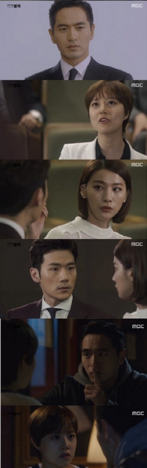 [어제 뭐 봤어?] &#39;굿미블&#39; 이진욱♥문채원, 복수도 시작 로맨스도 시작