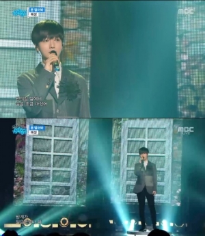 '음악중심' 예성, 가슴 울리는 애절함 '문 열어봐'