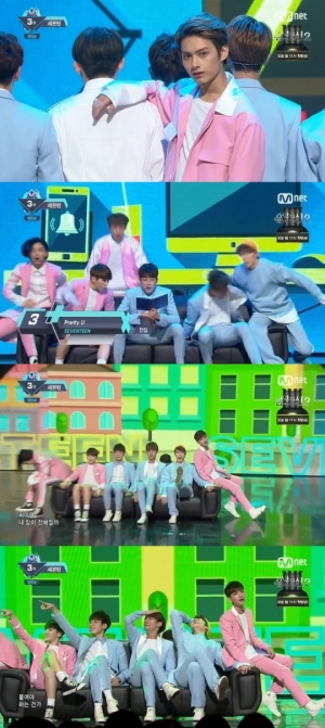 '엠카운트다운' 세븐틴, 파스텔 소년들 세레나데 "예쁘다"