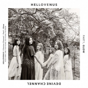 헬로비너스, 신곡 '빛이 내리면' 재킷 공개..기대감 UP