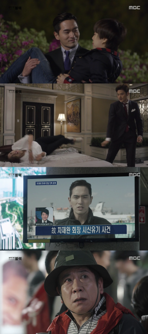 [어제 뭐 봤어?] '굿미블'선전포고는 이제 그만, 시원한 복수가 필요해