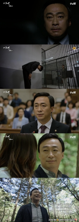 [어제 뭐 봤어?] &#39;기억&#39;, 이성민의 기억이 우리에게 가르쳐준 것들
