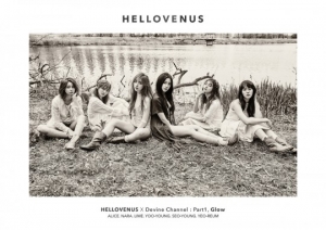 헬로비너스 '빛이 내리면' 공개..감성적 멜로디 '포근'