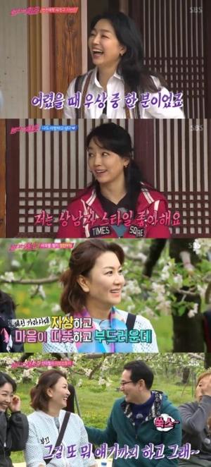 [어제 뭐 봤어?] &#39;불타는 청춘&#39;, 사과꽃 향기 가득한 5월의 봄