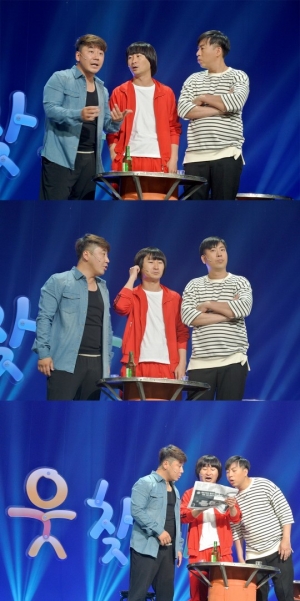 이재형-한현민-정진욱, &#39;웃찾사&#39; 합류..최강 라인업