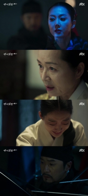 [어제 뭐 봤어?] &#39;마녀보감&#39;, 카리스마라는 것이 폭발했다