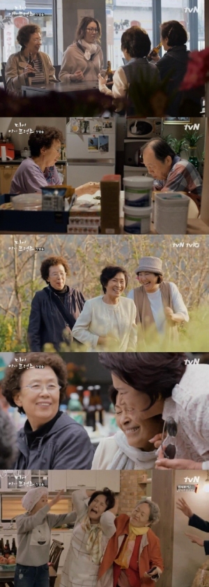 [어제 뭐 봤어?] &#39;디어 마이 프렌즈&#39;, 연기 신(神)들의 잔치, 정신없어 더 유쾌하다