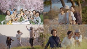 [헬로우, '디어 마이 프렌즈'①] 꼰대들의 낭만