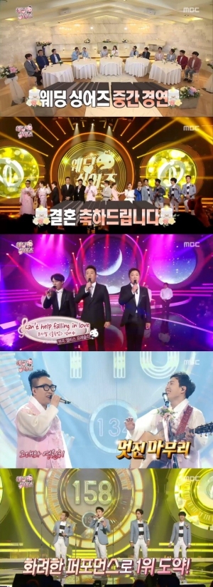 [어제 뭐 봤어?] '무한도전', 계속되는 음악 예능...피로감 해결할까