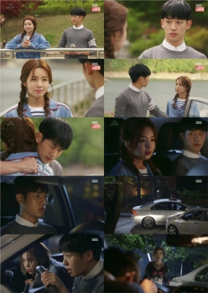 '그래, 그런거야' 정해인-남규리, 고백부터 도피까지 '사돈 로맨스'