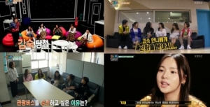 꿈을 향한 언니들의 힘찬 슬램덩크