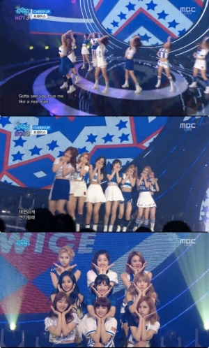 '음악중심' 트와이스 'Cheer Up', 무더위 날리는 상큼함