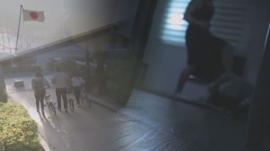 '그것이 알고 싶다' 日 한인 유학생, 참혹한 모습으로 발견..범인은?