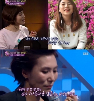 '판타스틱 듀오' 장혜진, 친딸 등장에 눈물 “가장 아픈 딸이다”