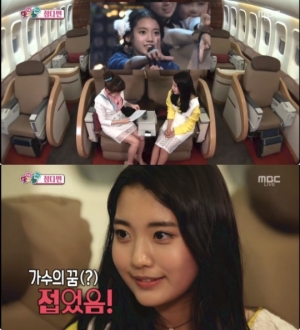 &#39;옥중화&#39; 정다빈 “친구들, 시험기간에도 본방사수”