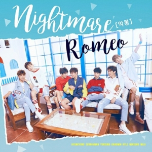 로미오, 신곡 '악몽' 발표..올여름 사로잡을 '막내돌'