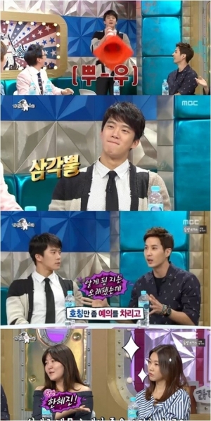 [어제 뭐 봤어?] &#39;라디오스타&#39;, 쿨내 나는 4인방의 쿨하게 이미지 깨기