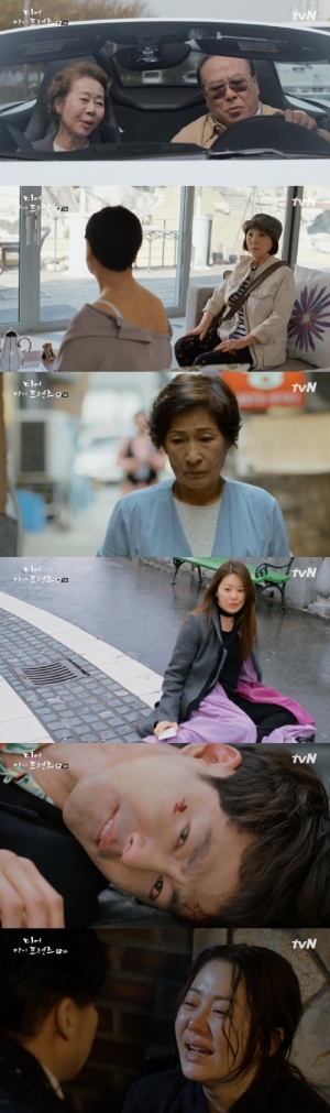 [어제 뭐 봤어?] &#39;디어 마이 프렌즈&#39;, 분명 웃고 있는데 왜 눈물이 나죠