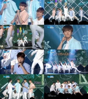 세븐틴, '음악중심' 굿바이 무대...마지막까지 '예쁘다'