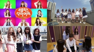 러블리즈, 실시간 방송 중 인기 대결 '긴장감 UP'