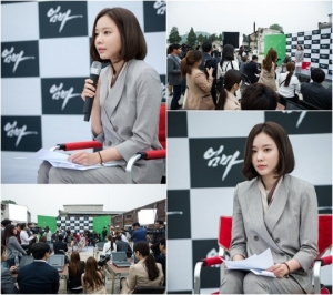 '원티드' 김아중, 마이크 잡은 스틸컷 공개..궁금증 UP