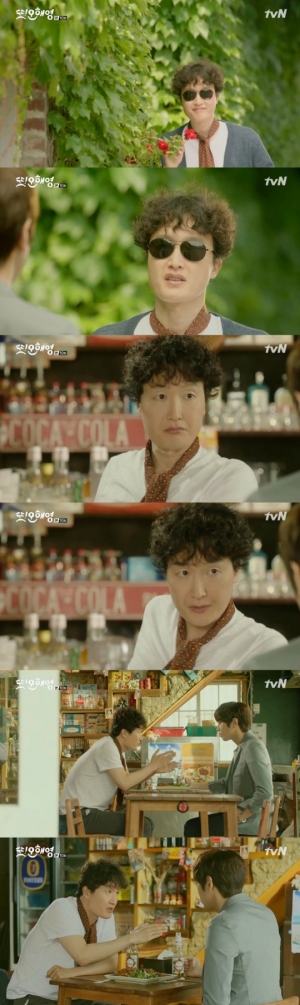 '또 오해영' 최병모, 에릭 비밀 풀어줄 '마스터 키'로 맹활약