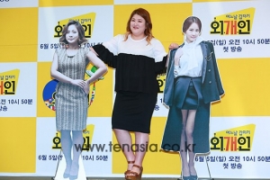 [헬로 '외개인'] 멘토 군단의 4색 웃음 포인트 ①