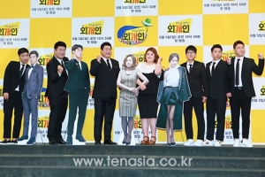 [헬로 '외개인'] '우여곡절'을 말하다 ②