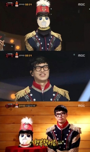 &#39;복면가왕&#39; 음악대장 하현우, 그의 행진은 이제부터 시작