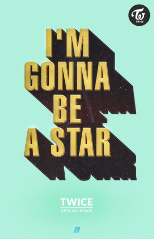 트와이스, 'I'M GONNA BE A STAR' 스페셜 무대..팬 사랑 보답