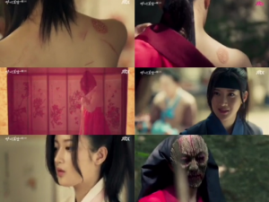 '마녀보감' 문가영, '붉은 도포' 정체로 드러나..충격