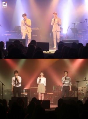 테이크, 소극장 콘서트 성료..지방 공연 스타트