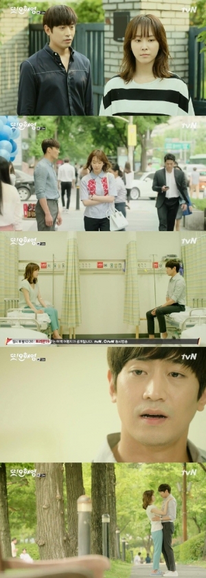 [어제 뭐 봤어?] &#39;또 오해영&#39;, 마음도 로맨스도 확실히 보여주세요..제발