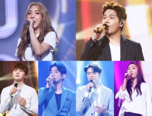 '듀엣가요제', 씨스타 효린-에디킴-테이-세븐틴 승관 합류 '역대급 라인업'
