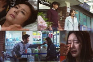 '당신은 선물' 허이재-심지호, 결국 이별할까