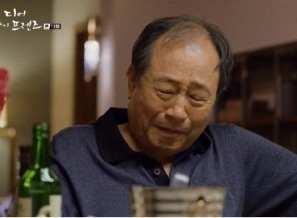 [어제 뭐 봤어?] '디어 마이 프렌즈', 인생은 막장이라 더 재미있는 것