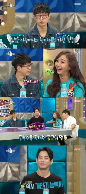 [어제 뭐 봤어?]&#39;라디오스타&#39;, 가면으로 편견 깬 목소리들