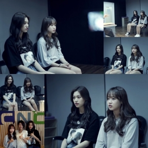아이오아이 최유정-김도연, 연기레슨 장면 포착 '열심'